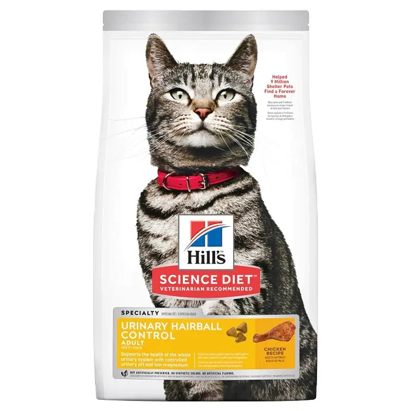 Hills Cat Adult Urinary Hairball Cntrl 1.58Kg