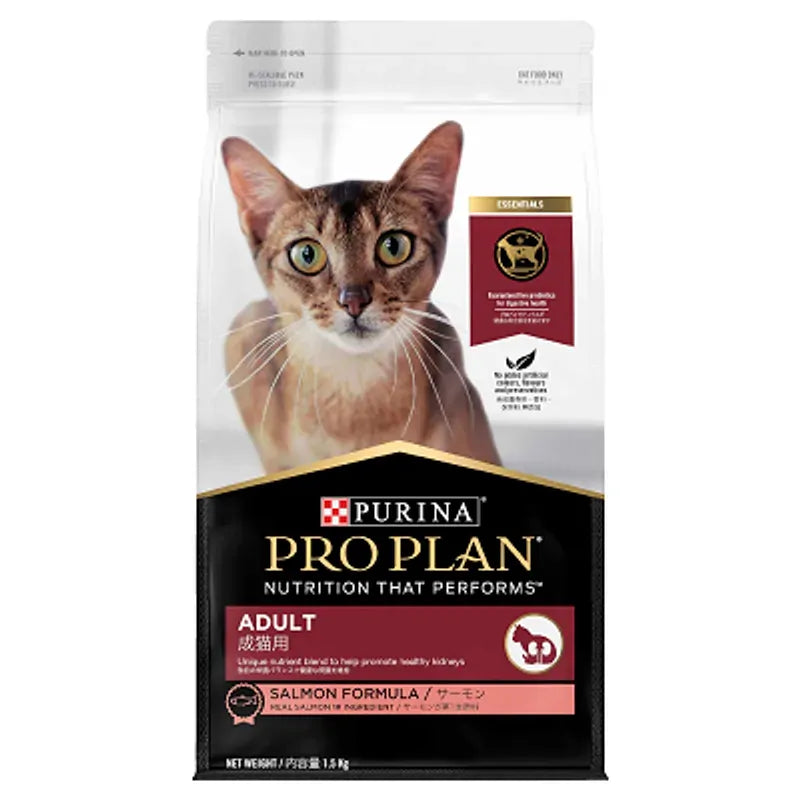 Pro Plan Adult Cat Salmon 1.5Kg