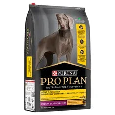 Pro Plan Adult 7+ Bright Mind Chicken 12Kg