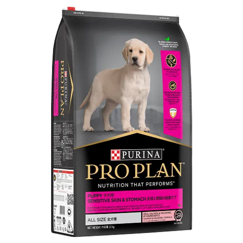Pro Plan Puppy Sensitive Skin & Stomach 12Kg