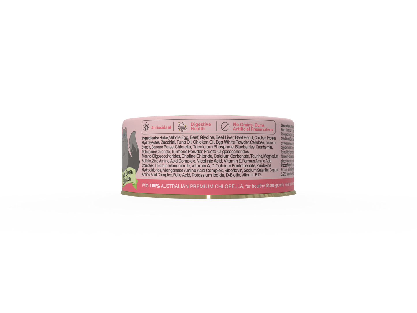 YUMGUARD SNR URINARY CARE HAKE & BEEF 12 PK80G (OM12)
