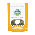 Oxbow Natural Science Urinary Supplement 120G