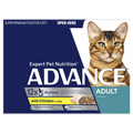 Advance Cat Wet Chicken Jelly Svms 85G 12Pk (Om12)