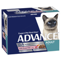 Advance Cat Wet O/Fish Jelly Svms 85G 12Pk (Om12)