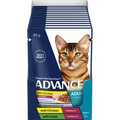 Advance Adult Cat Wet Food Variety Pack Chicken & Lamb in Gravy 85g Pouches 12 Pack