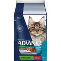 Advance Adult Cat Wet Food Lamb in Gravy 85g Pouches 12 Pack