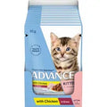 Advance Kitten Wet Food Chicken in Gravy 85g Pouches 12 Pack