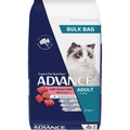 Advance Cat Adult Ocean Fish 20Kg