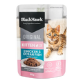 Black Hawk Kitten Chicken Ofish In Gravy 85G 12Pack