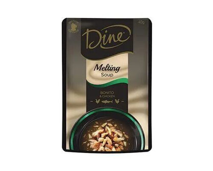 Dine Melting Soup Tuna and Chicken Wet Cat Food 40g 12 Pack