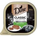 Dine Wet Morsels In Jelly With Chicken 85G 14Pk(Om14)