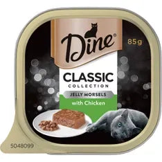 Dine Wet Morsels In Jelly With Chicken 85G 14Pk(Om14)