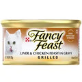 Fancy Feast Grilled Liver & Chicken 85G 24Pk (Om24)