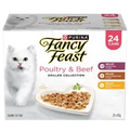 Fancy Feast Grilled Poultry & Beef Variety 85G 24Pk