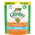 Greenies Cat Chicken Flavour 130G