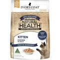 Ivory Coat Kitten Chicken In Gravy 85G 12Pk (Om12)