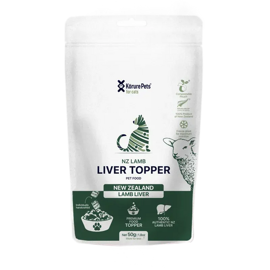 Korure Pets NZ Lamb Green Tripe Cat Treats 40g