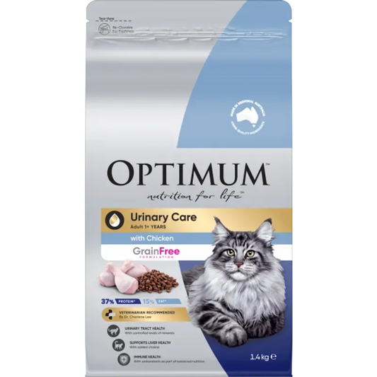 Optimum Cat Urinary Care 1.4Kg
