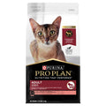 Pro Plan Adult Cat Salmon 1.5Kg