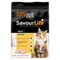 Savourlife Chicken Adult Cat Dry Food 2Kg