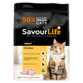 Savourlife Chicken Adult Cat Dry Food 4Kg