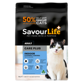Savourlife Indoor & Hairball Control Care Plus Chicken Adult Cat Dry Food 2Kg