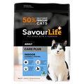 Savourlife Indoor & Hairball Control Care Plus Chicken Adult Cat Dry Food 4Kg