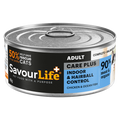 Savourlife Indoor & Hairball Control Chicken & Ocean Fish Adult Cat Food 85G 12Pk (Om12)