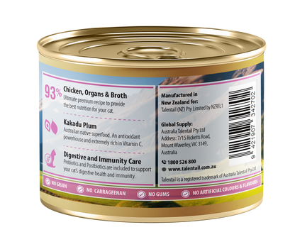 Talentail Ultimate Nz Chicken Mousse Cat 180G X12 (Om12)
