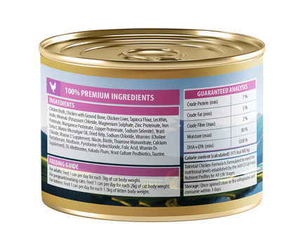 Talentail Ultimate Nz Chicken Mousse Cat 180G X12 (Om12)