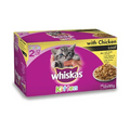 Whiskas Kitten Wet Cat Food Chicken Favourites in Gravy 85g 12 Pack