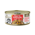 Applaws Dog Taste Toppers Chkn Beef Veg Broth 156G 16Pk(Om16)