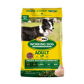 CopRice Working Dog Adult Chicken Dry Dog Food 20kg