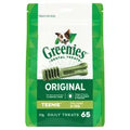 Greenies Dog Mega Treat Pack Teenie 510G