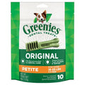 Greenies Dog Original Treat Petite 170G