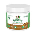 Greenies Pill Pockets Peanut Butter Flavour 200g 30 Pack