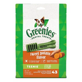 Greenies Canine Sweet Potato Teenie Dental Treats 340G