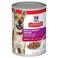 Hills Dog Adult Beef 370G 12Pk (Om12)