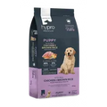 Hypro Premium Puppy Chicken And Brown Rice 2.5Kg