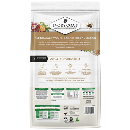 Ivory Coat Gf Adult Lg Breed Lamb & Coconut Oil 13Kg