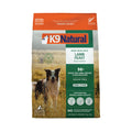K9 Natural Grain-Free Fd Nz Lamb Feast 1.8Kg