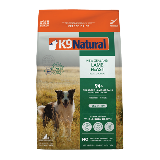 K9 Natural Grain Free Freeze Dried Lamb Feast Dog Food 3.6kg