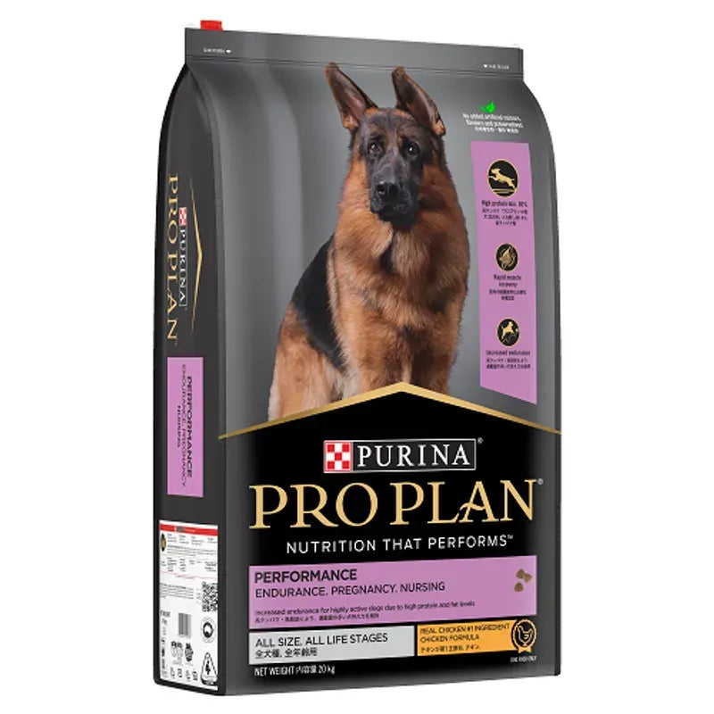 Pro Plan Adult Performance Chicken Dry Dog Food 20kg