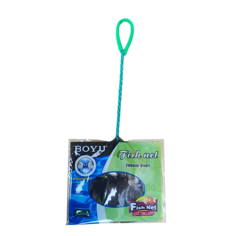 Boyu Coarse Fish Net - 8 Inch