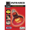 Urs Infrared Spot Lamp 40W