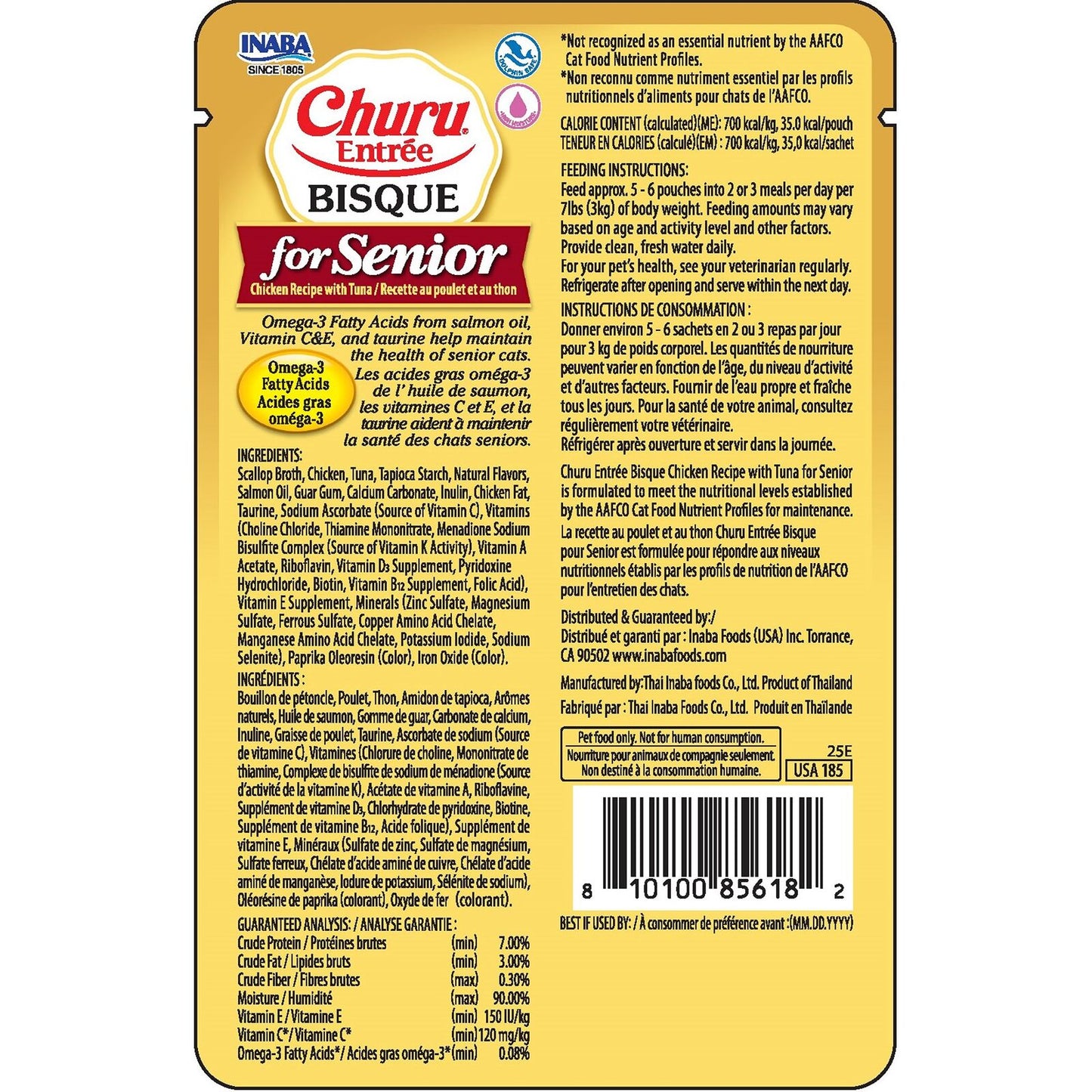 Inaba Cat Churu Ent Bsq Chckn Tuna Snr 10+ 50G 6Pk Srt (Om6)