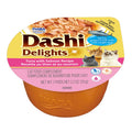 Inaba Cat Dashi Delights Tuna With Salmon 56G (Om6)