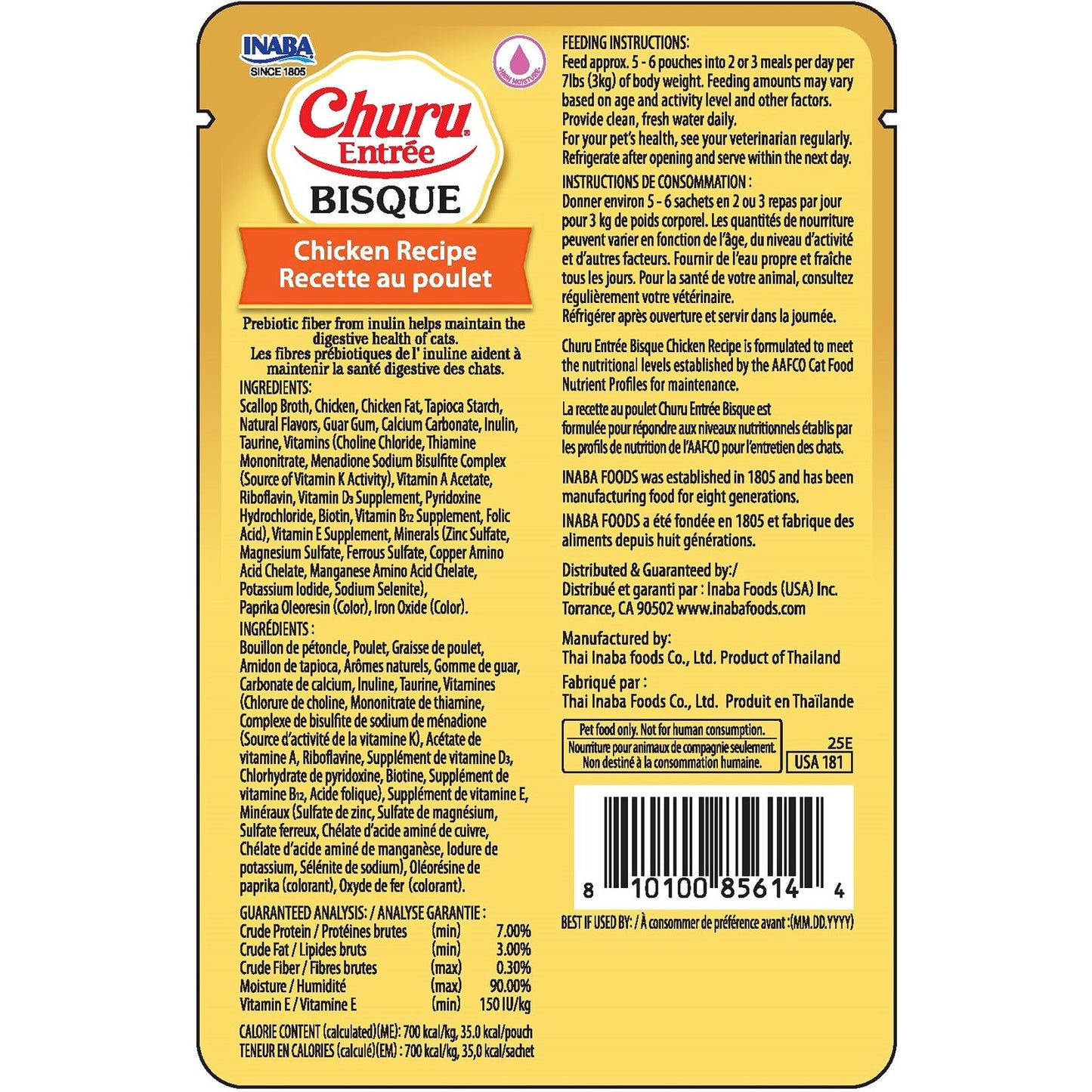 Inaba Cat Churu Entree Bisque Chicken 6X50G