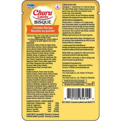 Inaba Cat Churu Entree Bisque Chicken 6X50G
