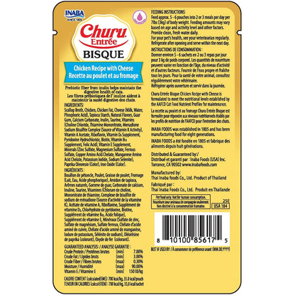 Inaba Cat Churu Ent Bisque Chckn Cheese 50G 6Pk Srt (Om6)